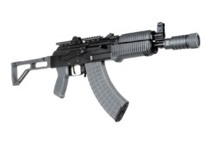 Arsenal SAM7K 7.62x39mm gray semi-auto short-barrel rifle 8.5in barrel