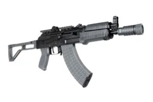 Arsenal SAM7K 7.62x39mm gray semi-auto short-barrel rifle 8.5in barrel