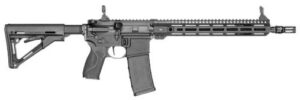 S&W M&P 15 AXE 5.56 Black 14.5in side view