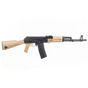 Arsenal Firearms SAR5 5.56 NATO 16.3 Desert Tan Polymer 30rd