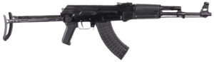 Arsenal Firearms SAM7UF 7.62x39mm 16 Underfolder 10rd (4)
