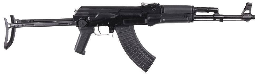 Arsenal Firearms SAM7UF 7.62x39mm 16 Underfolder 10rd (4)