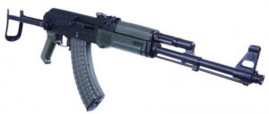 Arsenal Firearms SAM7UF 7.62x39mm 16.3 Underfolder OD Green 10rd