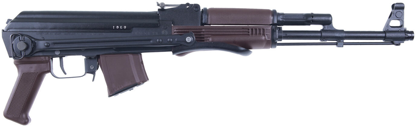 Arsenal SAM7UF 7.62x39mm Rifle 16.3" Underfolder Plum 10rd
