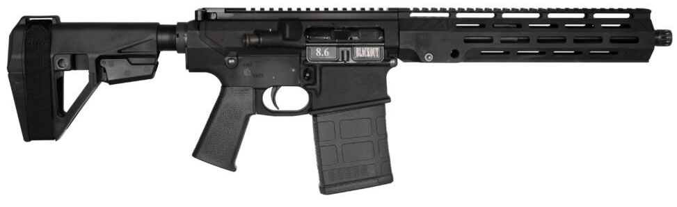 Diamondback DB10 8.6 BLK 12"