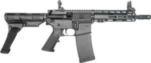 ATI Milsport .300 BLK 8.5"