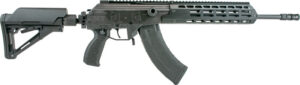 IWI Galil ACE Gen 2 7.62x39mm Rifle 16" Side Folding Adjustable Stock