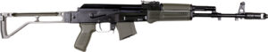Arsenal SAM7SF-56 7.62x39mm Rifle 10rd Mag OD Green