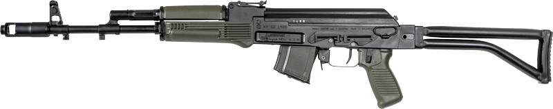 Arsenal SAM7SF-84E 7.62x39mm Rifle 10rd Mag OD Green - Image 3