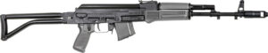 Arsenal SAM7SF-84E 7.62x39mm Rifle 10rd Mag Gray
