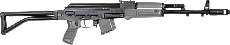 Arsenal SAM7SF-84E 7.62x39 Gray