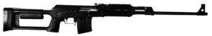 Zastava Arms M91 OR Optic Ready