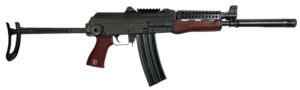 Zastava Arms ZPAP85 5.56 NATO 16 Black Underfolder Stock Kit