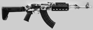 Zastava Arms ZPAPM70 7.62x39mm Camo White Cerakote Black Rail
