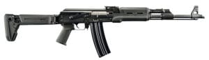 Zastava Arms Usa ZR90556FS ZPAP M90 5.56x45mm NATO 18.25" 30+1, Black, Magpul Furniture, Side Folding Stock, Hogue Handgaurd