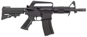 DPMS KITTY CAT 300BLK 7.5 C7 FSB CAR BRACE