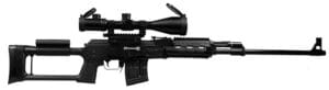 ZAS M91 SNIPER RIFLE 7.62X54R 24 SCOPED
